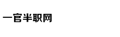 MSI明星云集世界冠军齐聚一堂